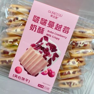 ����Ȥ����Խݮ����â���������������k�������e��ʳ���С�