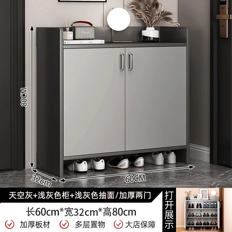 [클래식 두꺼워진 2도어] 스카이 그레이 + 라이트 그레이 60*32*80cm