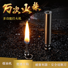 �๦���f�λ�����l���C�W�t���Ԅ���耳ג�������yú�ͻ�ʯ