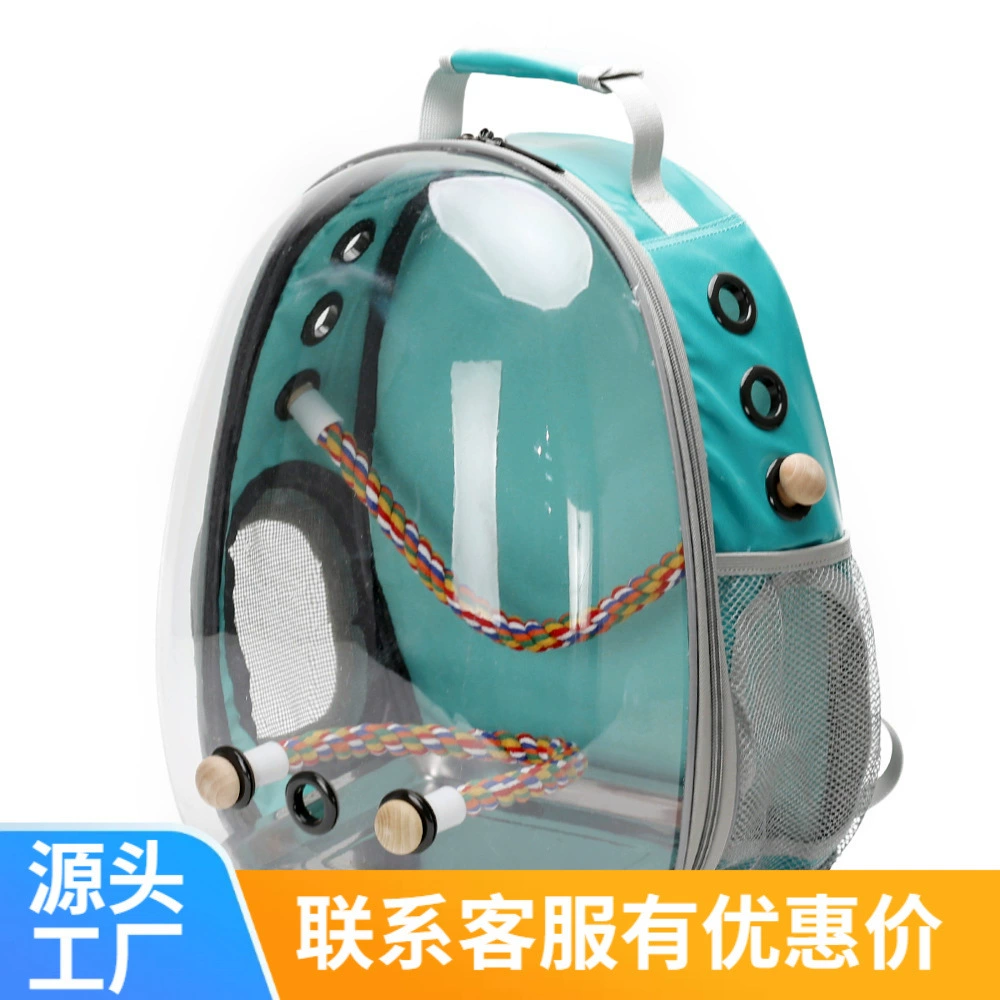 Птичья клетка Сумка для птиц с стержнем Новая прозрачная сумка для попугаев Внешняя торговля Плечо для домашних животных Птица исходящая Портативная Amazon Cross-Border