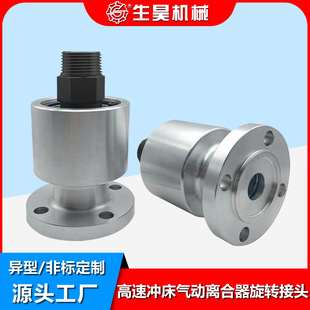 AR-F06N/10N���m�B�Ӹ��ٚ�ӛ_���x�������D���^���D�S6��1.2��