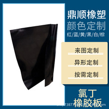 ���Ƽӹ��ȶ����z�������|���z�������͸ߜع��I��ɫ�ߏ������z�|