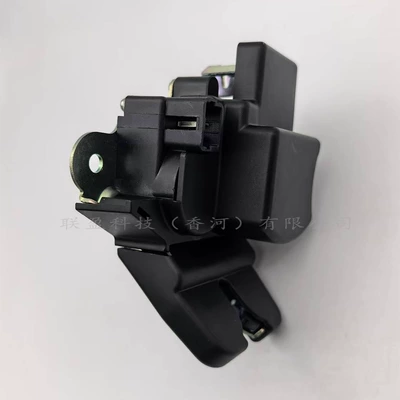 Central Locking Remote – Central locking