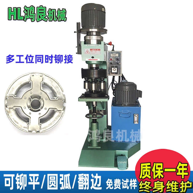 Многоголовочный ротационный заклепочник для дисковых тормозов, многопозиционный заклепочный станок для велосипедных дисковых тормозов
