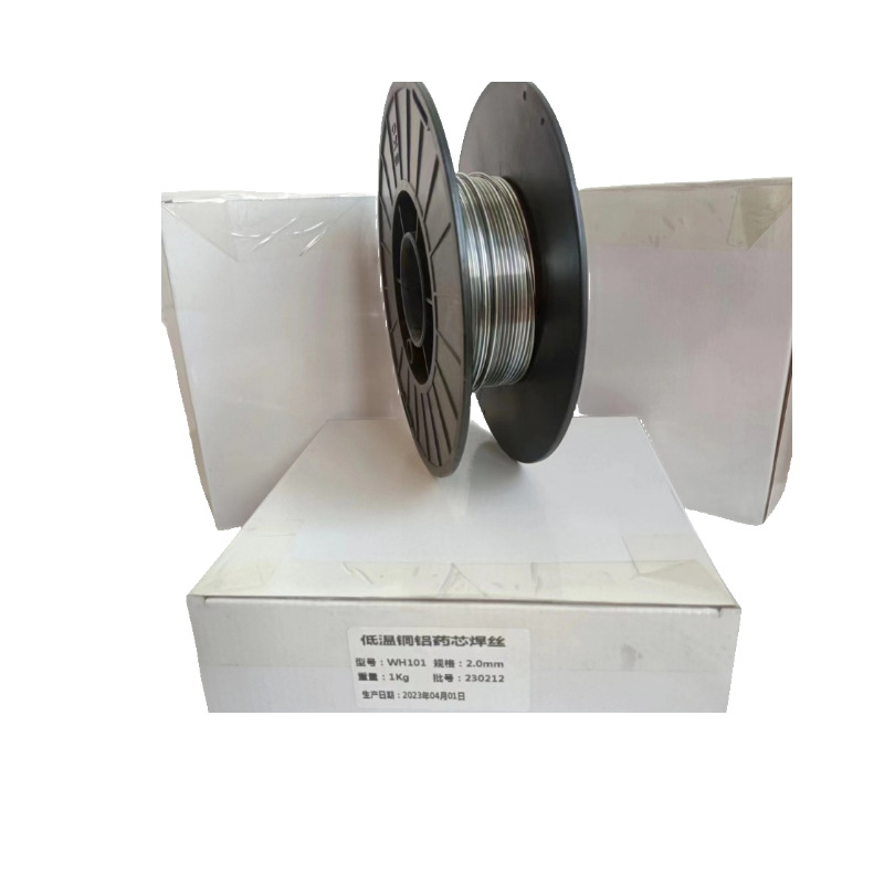 爱用商品白底图1711351816540