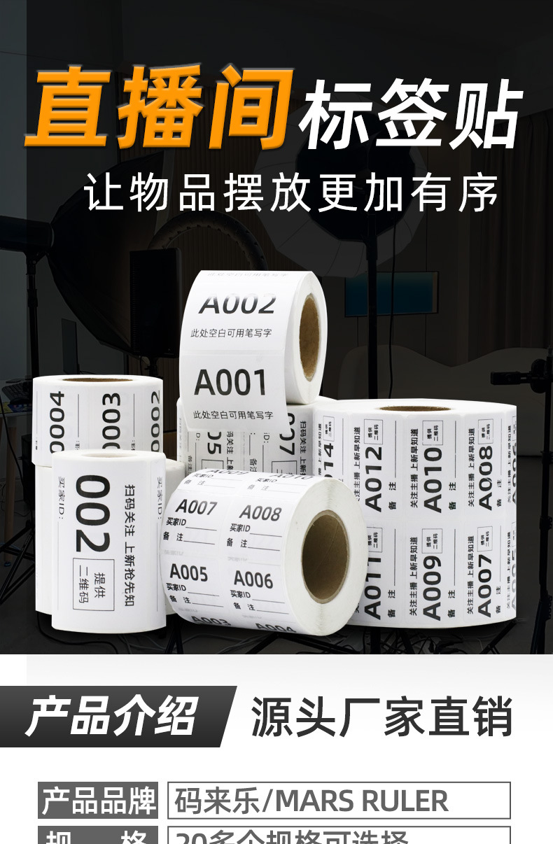 详情图_01.jpg