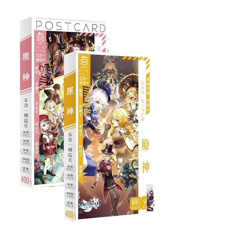 Starry sky series postcards-genshin impact