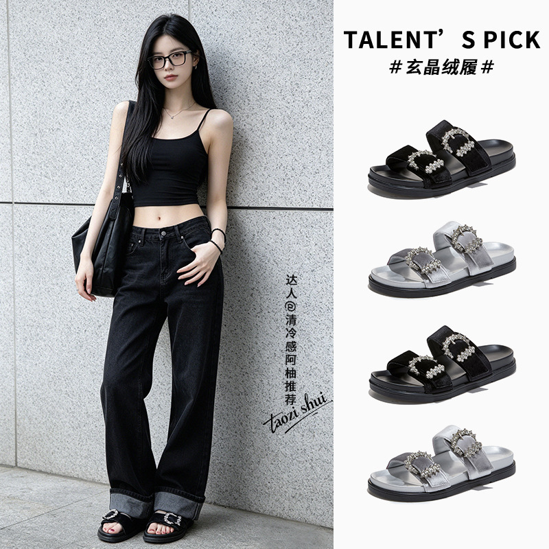 Women's Summer Outdoor Slippers 2026 New Stylish Design to Match with Skirts, Casual Fashion Thick-Soled Beach Half-Slip Sandals