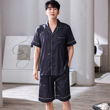 ��˿˯�����ļ�����̿�����������˿���ݻ���ɫӡ�������ӼҾӷ�