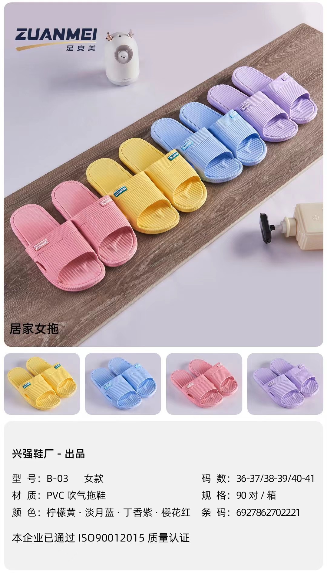 微信图片_20211124160025