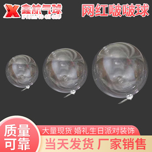 �W�t������ 20�������׵��ưl��� ͸���������� �����򼄰l