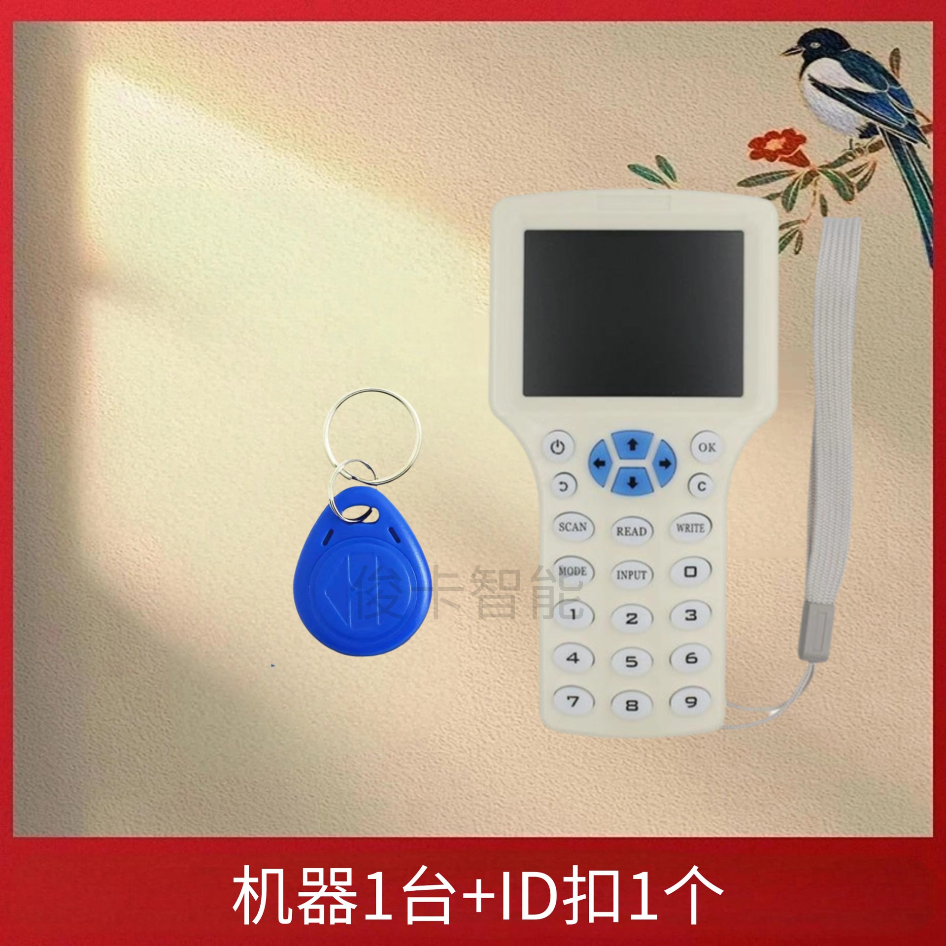 영문판 화이트 (300CD 1대 + ID 카드 홀더 1개)