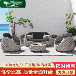 Outdoor Waterproof Rattan Sofa Courtyard Outdoor Hotel B&B Garden Terrace Villa High-End Leisure Furniture Combination