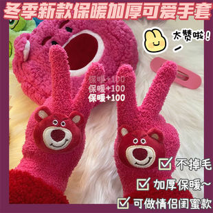 ��H��ͨ��÷������Ů������ůȫ����ָ�ɐ�������ͯë�������T܇