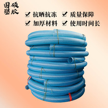 ���]��������20�ȷ����W����͹��PVC����ĥ���۹�