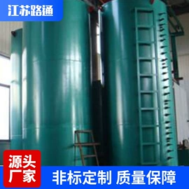 便携式充电桩;直流继电器;工业炉