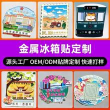 ���������ƽ������ᴴ�����Ʒ���о������α���������ر��Ĵ�