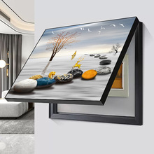 늱����b�2025�¿�����ړ��b������늱�����p�ݸВ쮋