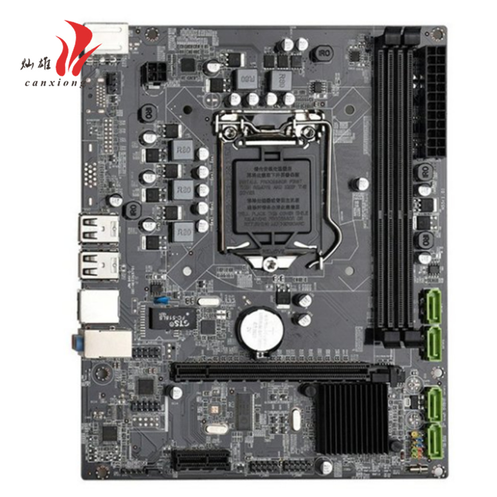 全新P55-LGA 1156针台式机电脑主板支持I3 I5至强CPU超H55