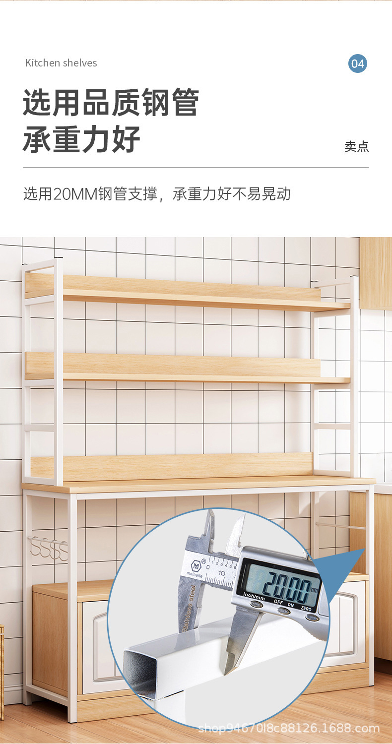 PC端图片9.jpg