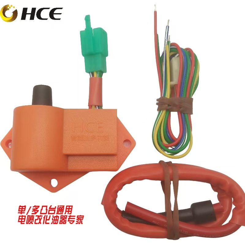Universal Efi Modified Carburetor Integrated High-Voltage Package for Scooter 125150 National Standard Three Digital Multi-Function Igniter