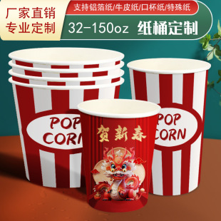 һ���Ա��׻�Ͱ��Ͱ���u���Ͱ32/46KTV�ӰԺ�h�����|�h������