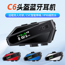 TK����TEMU�¿�˽ģ�^�����CLED�������v��ˮ����Ħ��܇�^�����C