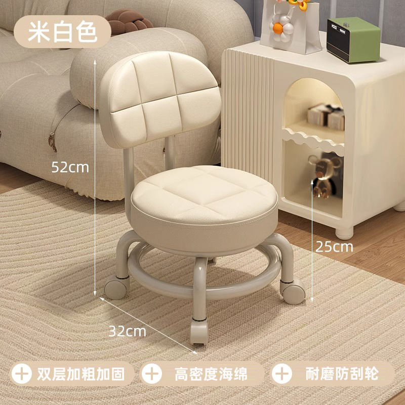 Taburetes pequeños con respaldo móviles red rojo perezoso roda universal taburetes redondos con artefactos para niños zapatos de patinaje caseros taburetes bajos