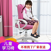 �S��؛Դ�W�������� ��ͯ�C������ ����������ҕ��񄱳�W������