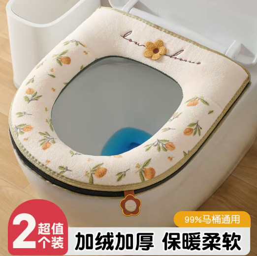 家用马桶垫秋冬加厚花朵款马桶坐垫可爱柔软亲肤冬季马桶垫坐垫|undefined