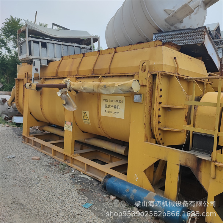 二手空心桨叶干燥机 金属废弃物料干燥机 淤泥泥浆污泥干燥机