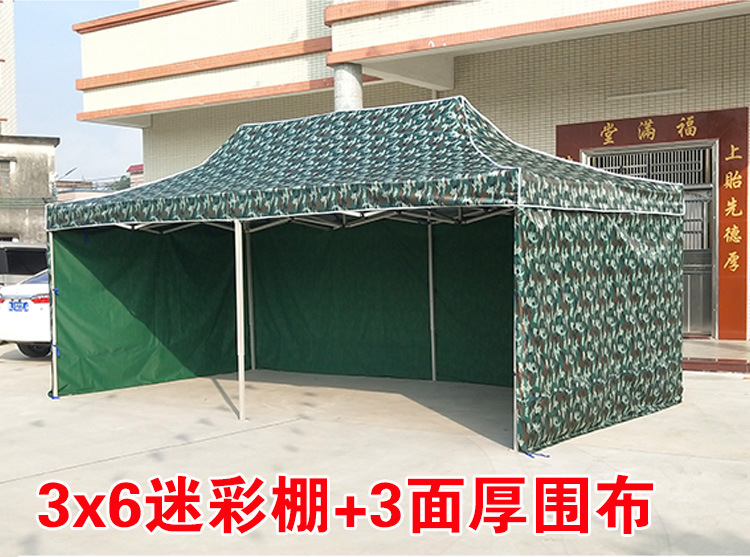 一键复制_20220609101254