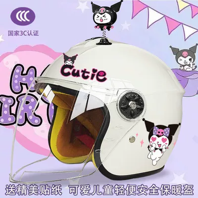 men's and women's cute kulomi | Motosiklet kaskı (dəbilqə) - white-half-helmet-color-pants-magic-shake-childrens-3c-certification