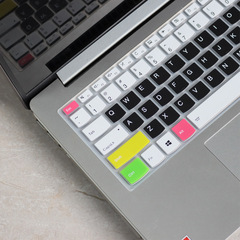 Keyboard cover for Lenovo Air13 Pro laptop, 13-inch computer dust cover