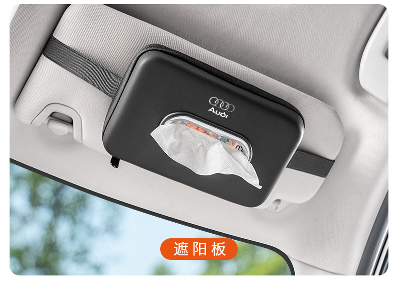 Suitable for BYD Song Pro/Plus car tissue box, car seat back-mounted armrest box tissue packaging