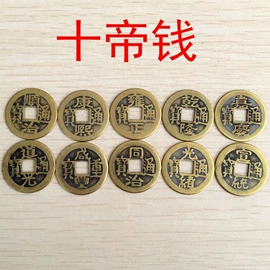 饰品配件;流苏、穗;绳/线