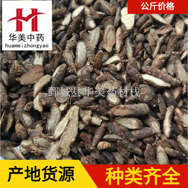 1000g of Incense Stick Tablets, Huamei Traditional Chinese Medicine, Chinese Medicinal Materials Wholesale, Ready Supply of Incense Stick Tablets, New Arrivals 1000g of Incense Stick Tablets, Huamei Traditional Chinese Medicine, Chinese Medicinal Materials Wholesale, Ready Supply of Incense Stick Tablets, New Arrivals