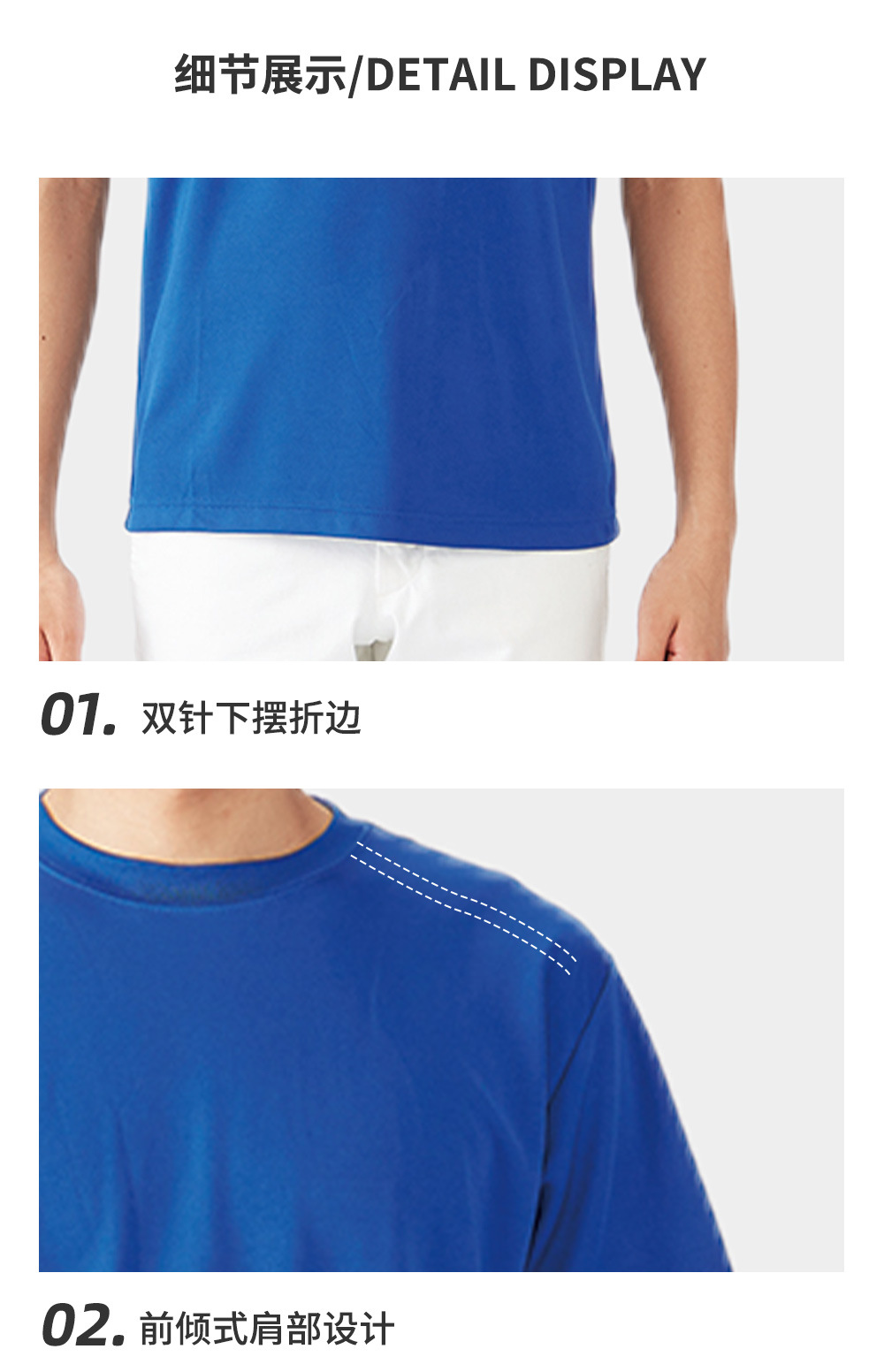 4B100_详情页_06.jpg