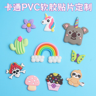 ����PVC��ͨ3Dˮ���NƬ�ɐ۱��ر�diy�N�����w��֬����֙C���z��