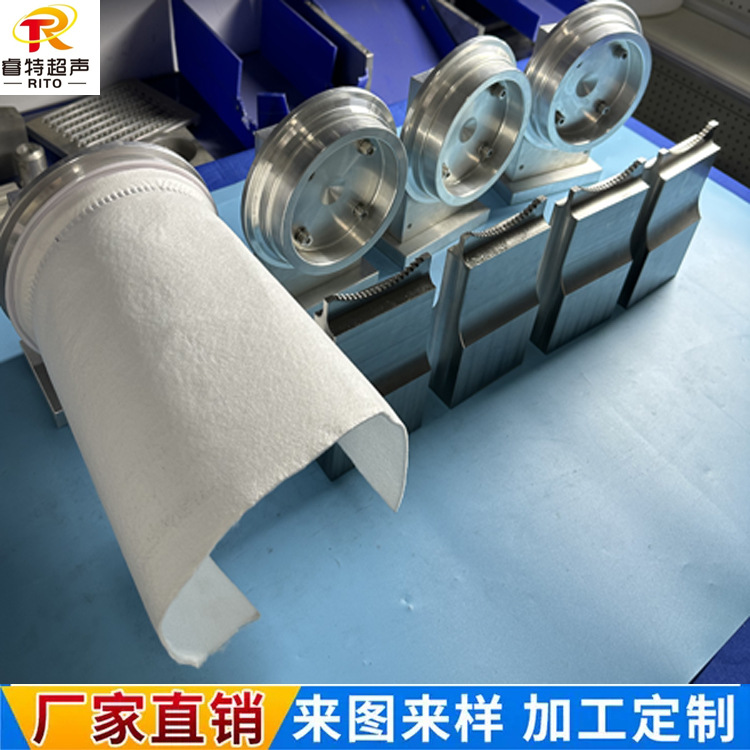 过滤袋圈口超声波焊接模具15K无纺布液体滤袋压合工装加工钛合金
