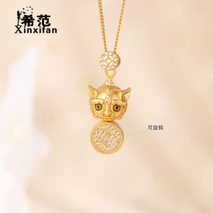 s925���y�fѩͬ����ؔ������Ů�ŷ����D���~�X�������¸߼���