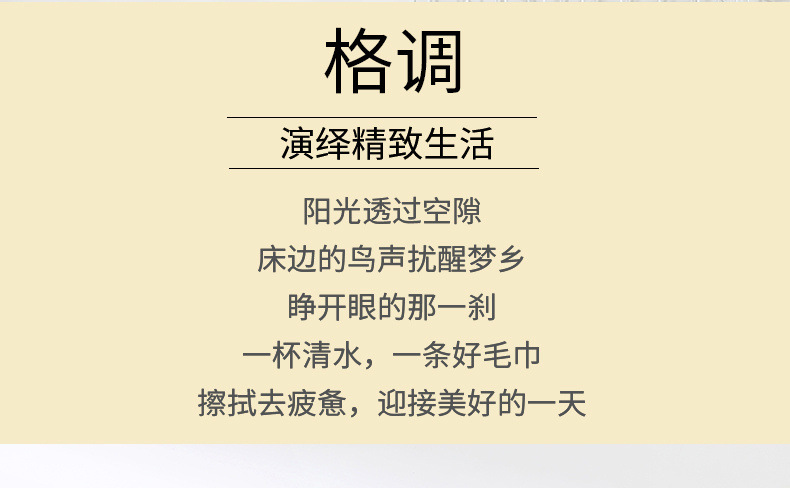 776e69c0-1558-4f7d-b54a-738a116fa7dd.jpe