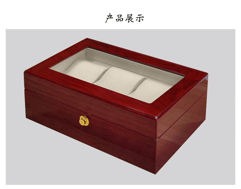 产品展示 - 副本