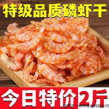 �ϼ���Ϻ��ŵ���ϺƤɢװ���׸���ʳ�÷Ǽ�ʳ���ʸɻ���Ϻ