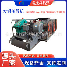 ��݁�Ʒ���C ̼������ɰ�C �����ҵVɽ��ʯ�C ʯӢ�ʽ����C