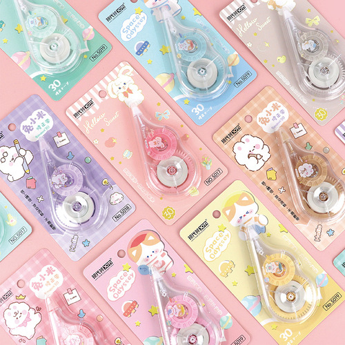 Modern beauty correction tape 5017 school season office supplies student correction tape correction tape factory direct supply