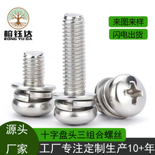 �S�Ҷ���304���P�ʮ�ֱP�^�M���ݽzʮ�ֈA�^��ƽ�|���|�M���ݽz