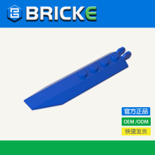 BRICKEש�� 14137-50334 ��ľ1x8������ �����ָ������ MOCɢ��
