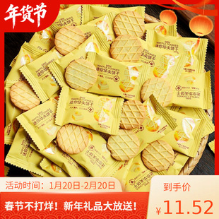 �����S�ͷ�ܽ��ԭζ�A���ɆΪ�С���bС�ɢ�b��ʳ