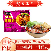 �����l������·��300g���ڴ��b�ݪ{�۷����׷���ʳ������һ�����l